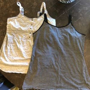 Maternity Cotton nursing tanks (set of 2)